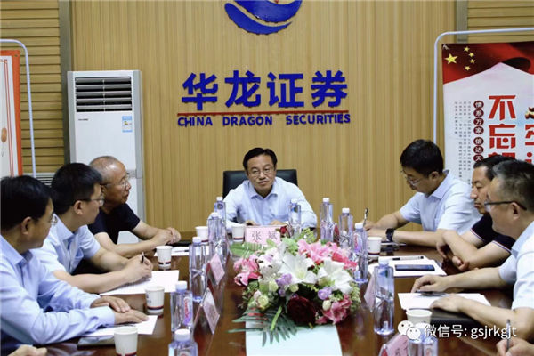 集團(tuán)黨委副書記、工會主席張斌調(diào)研基層黨建工作