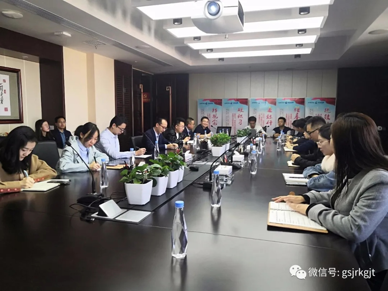 集團舉辦OA辦公系統和視頻會議系統管理員培訓